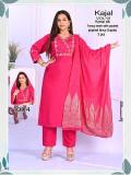 Desi kudi kajal Wholesale kurtis in Pune