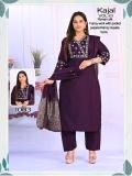 Desi kudi kajal Wholesale kurtis in Pune