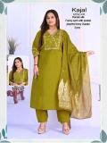Desi kudi kajal Wholesale kurtis in Pune
