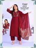 Desi kudi kajal Wholesale kurtis in Pune