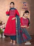 Desi kudi pankhuri vol 1 Kurti wholesalers in Hyderabad