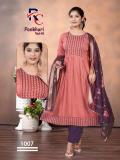 Desi kudi pankhuri vol 1 Kurti wholesalers in Hyderabad