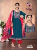 Desi kudi pankhuri vol 1 Kurti wholesalers in Hyderabad
