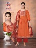 Desi kudi pankhuri vol 1 Kurti wholesalers in Hyderabad