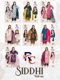 Desi kudi siddhi vol 1 Kurti manufacturers in Hyderabad