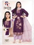 Desi kudi siddhi vol 1 Kurti manufacturers in Hyderabad