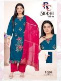 Desi kudi siddhi vol 1 Kurti manufacturers in Hyderabad