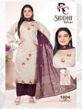Desi kudi siddhi vol 1 Kurti manufacturers in Hyderabad