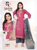 Desi kudi siddhi vol 1 Kurti manufacturers in Hyderabad
