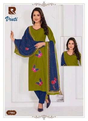 Desi kudi vruti Kurti manufacturers in Mumbai