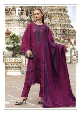 Farida fab elaf Wholesale salwar suits in Bengaluru