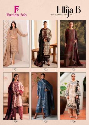 Farida fab ellija b vol-17 Salwar kameez market in Pune