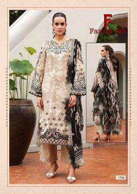Farida fab ellija b vol-17 Salwar kameez market in Pune