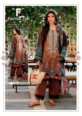 Farida fab julfat vol-11 Salwar kameez wholesale suppliers in Bangalore