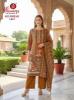 Ganeshji gulmohar vol-1 Kurti dealer in Delhi