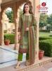 Ganeshji gulmohar vol-1 Kurti dealer in Delhi