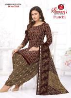 Ganeshji panchi vol-7 Dress material manufacturers in Pune