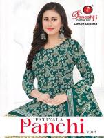 Ganeshji panchi vol-7 Dress material manufacturers in Pune