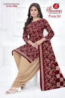 Ganeshji panchi vol-7 Dress material manufacturers in Pune