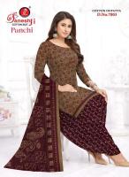 Ganeshji panchi vol-7 Dress material manufacturers in Pune