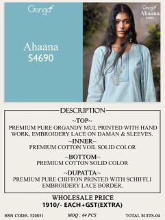 Ganga ahaana 4690 Dress material suppliers in Hyderabad