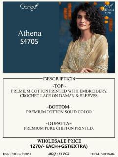 Ganga athena 4705 Dress material wholesale in Hyderabad