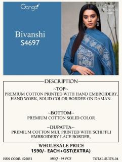 Ganga bivanshi 4697 Designer dress material wholesalers in Bangalore