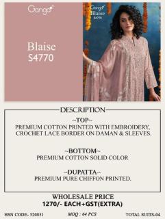 Ganga blaise 4770 Wholesale silk dress materials in Hyderabad