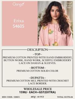Ganga erixa 4605 Wholesale dress materials in Surat