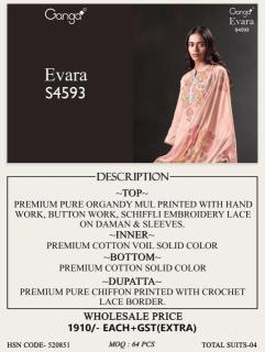 Ganga evara 4593 Wholesale cotton dress materials in Surat