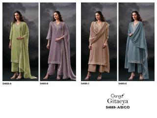 Ganga gitaeya 4669  Dress material manufacturers in India