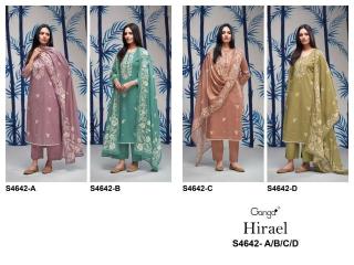 Ganga hirael 4642 Wholesale dress materials suppliers