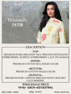 Ganga hridanshi 4708 Surat wholesale market for dress materials