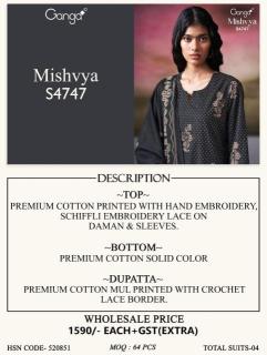 Ganga mishvya 4747 Wholesale dress materials suppliers in Delhi