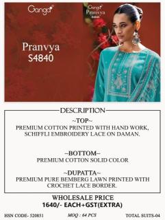 Ganga pranvya 4840 Dress material wholesale supplier in Surat