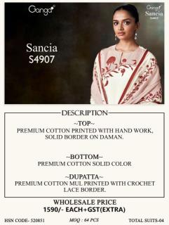 Ganga sancia 4907 Ladies dress materials in Pune