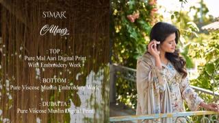Glossy simar alfaaz Wholesale dress material suppliers in Delhi