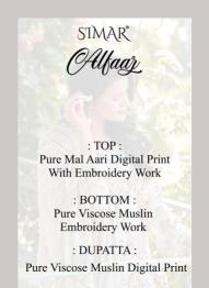 Glossy simar alfaaz Wholesale dress material suppliers in Delhi