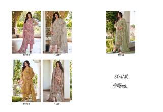 Glossy simar alfaaz Wholesale dress material suppliers in Delhi