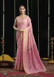 Gobuni shikha Saree wholesale supplier