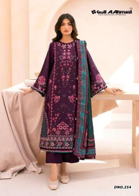 Gull aahmed lawn collection vol-32 Dress material manufacturers in Vadodara