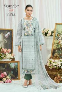 Kaavish syraa Dress materials wholesale market in Delhi