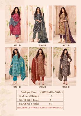Kala nakshatra vol-5 Wedding dress materials in Pune
