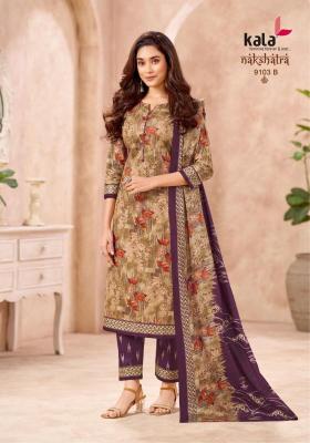 Kala nakshatra vol-5 Wedding dress materials in Pune