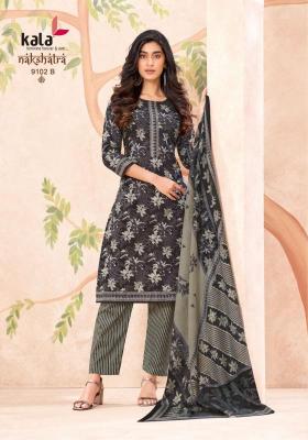 Kala nakshatra vol-5 Wedding dress materials in Pune