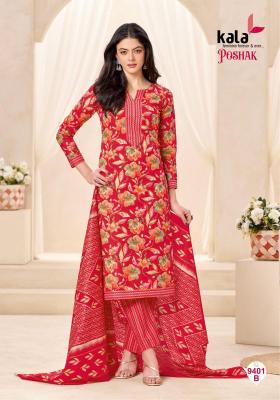 Kala poshak vol-3 Affordable dress materials in Mumbai