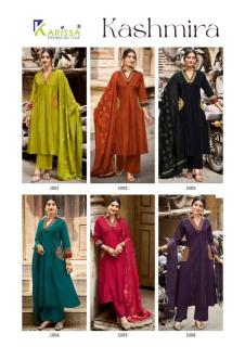 Karissa kashmira Designer kurtis in Ahmedabad