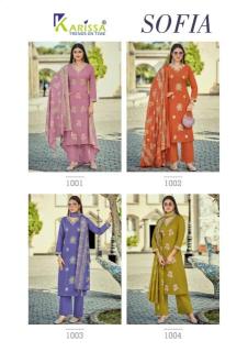 Karissa sofia Kurti manufacturers in Gujarat