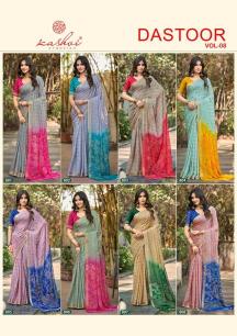 Kashvi dastoor vol 8 Wholesale saree market rates in Pune