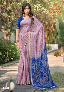 Kashvi dastoor vol 8 Wholesale saree market rates in Pune